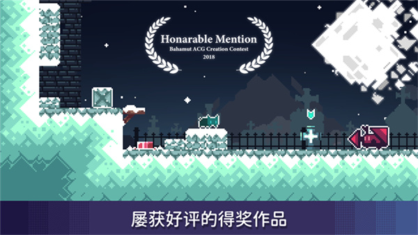 无名的猫中文版