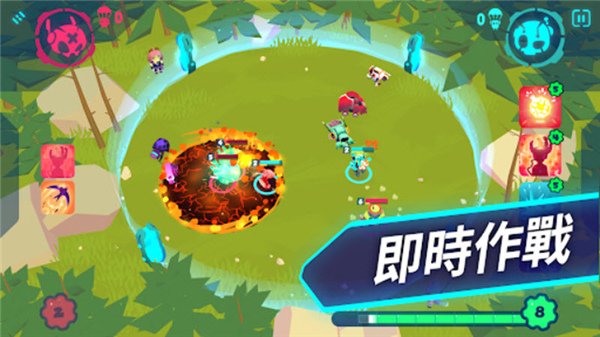 异次元冲刺