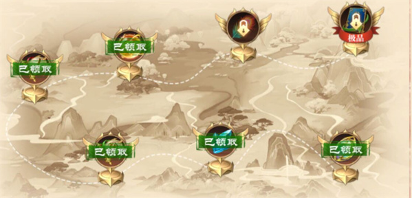 魔灵纪元传奇手游