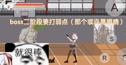 夏哈塔遭难的一天