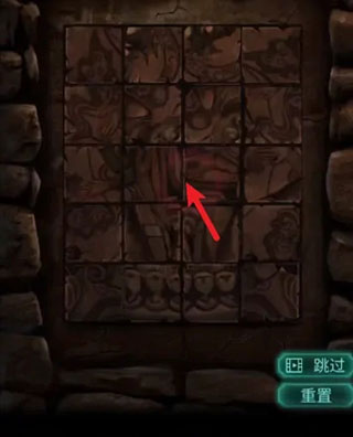 纸嫁衣2奘铃村游戏下载完整版