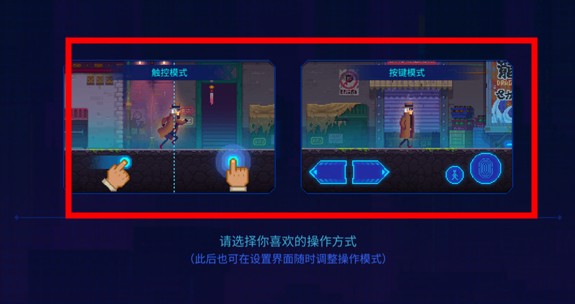 迷雾侦探中文版