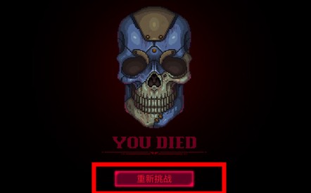 迷雾侦探中文版