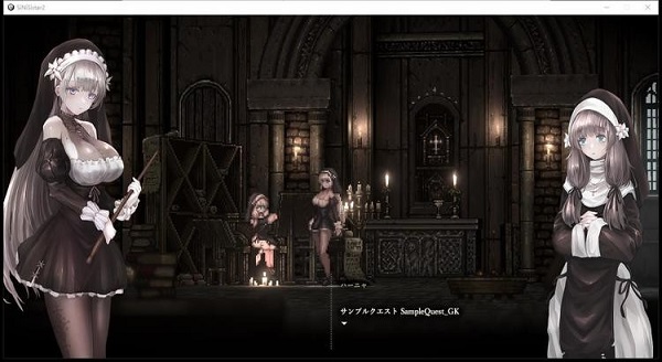 哥特勇闯恶魔城2