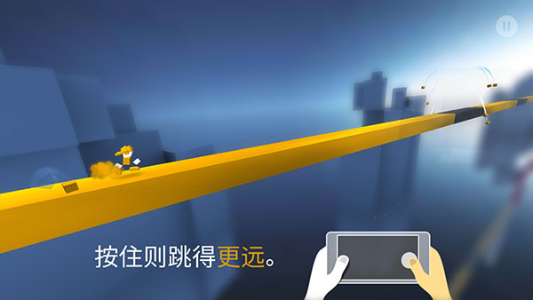 极速变色龙中文版