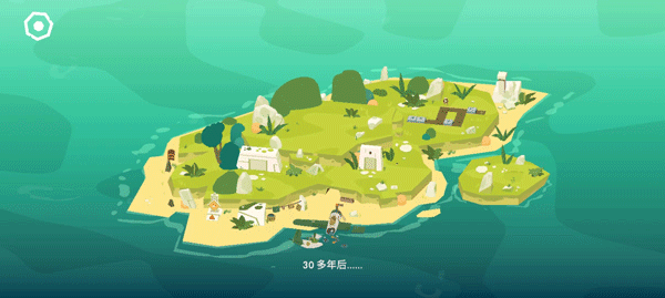 逃出百慕大