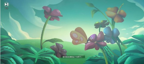 海岛之魂