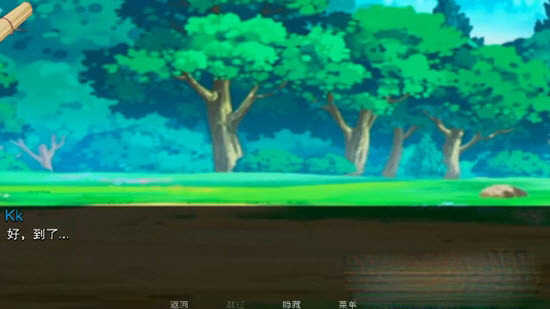 jump Harem游戏6个世界中文版