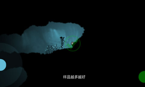 缺氧血症