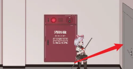 夏哈塔灾难的一天中文版