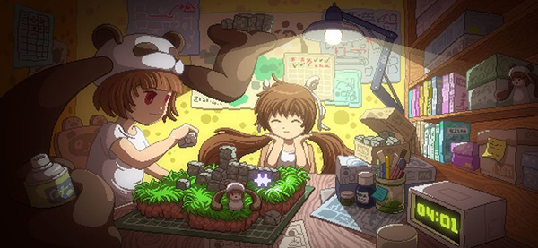 幻境双生中文版