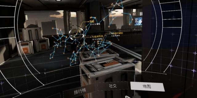 绿洲手游下载正式版