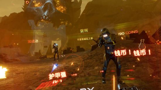 绿洲手游下载正式版