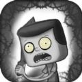 Scared Silly