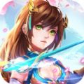 剑舞三国