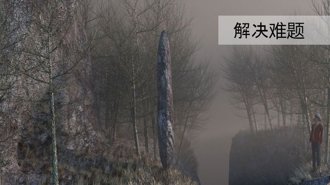 迷失森林全剧情攻略完整手机版