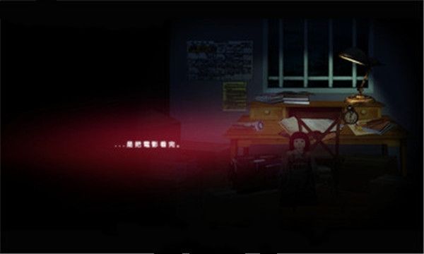 14号影院