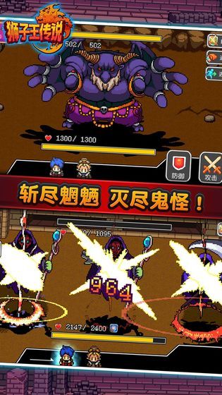 2019狮子王真人版中文完整版游戏