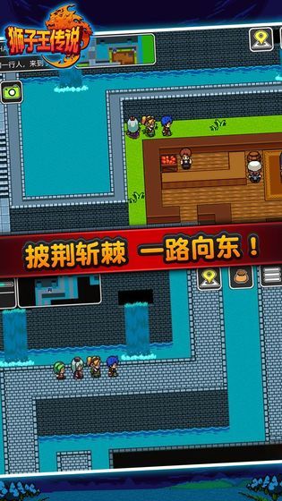 2019狮子王真人版中文完整版游戏