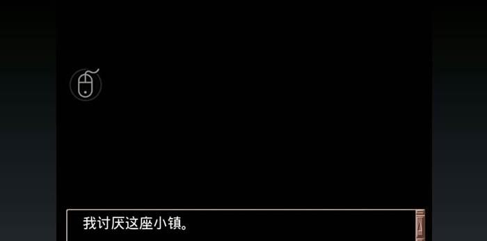 CLANNAD手机中文最新版