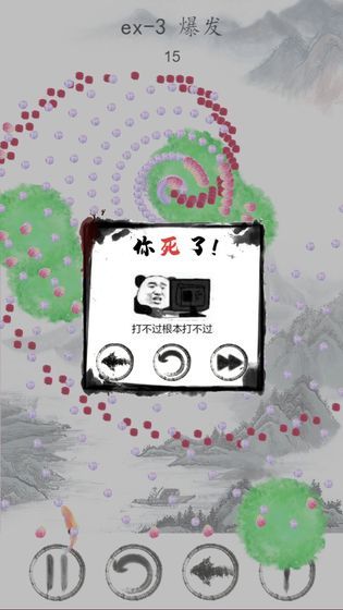 小金鱼历险记游戏手游下载