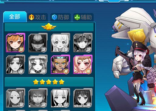 进化少女手游安卓正式版