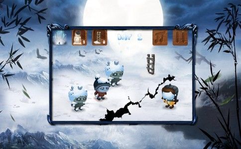 月夜传说