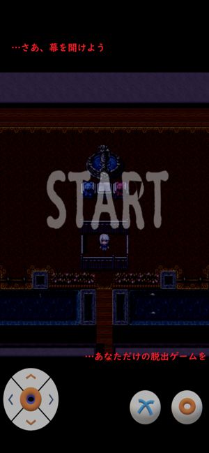 ESCAPE RPG