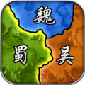 三国跑跑涅槃重生手游安卓版