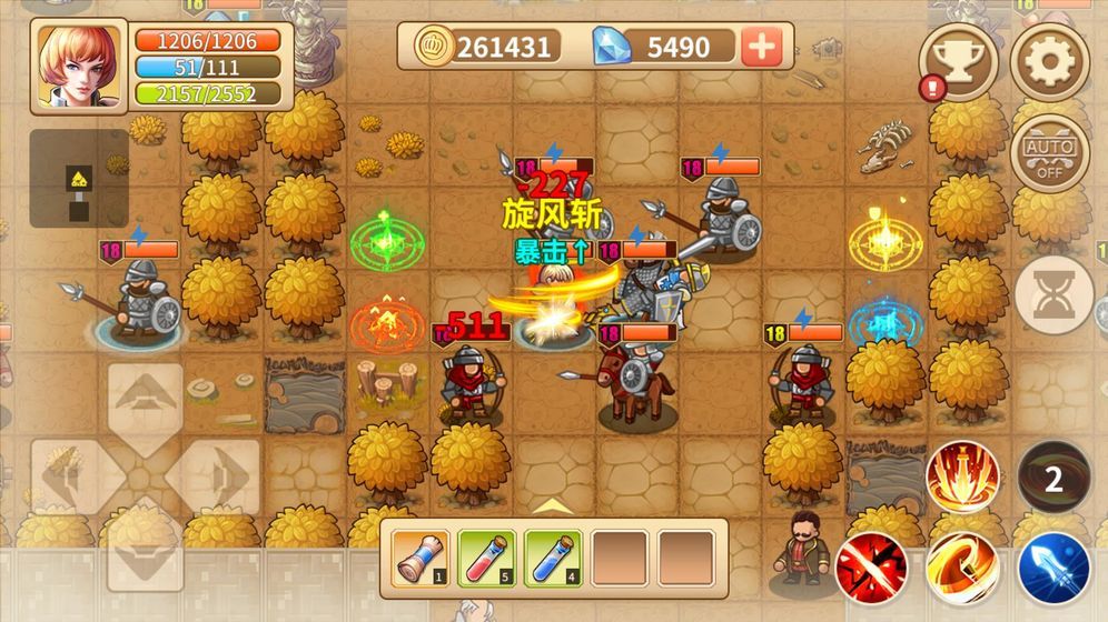 欧陆迷城游戏
