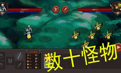 开局一把剑0.74新角色体力无限最新版