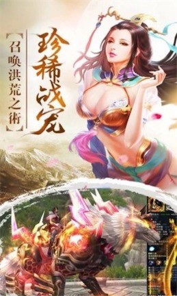 魔灵变态版手游最新版