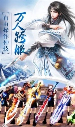 魔灵变态版手游最新版