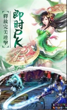 魔灵变态版手游最新版