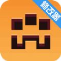 我的世界地下城手机游戏版下载（Minecraft Dungeons）