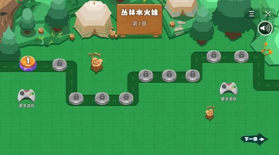 冰火兄弟冒险游戏安卓最新版