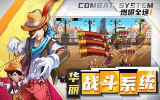 十万个冷笑话2手游红包兑换码版