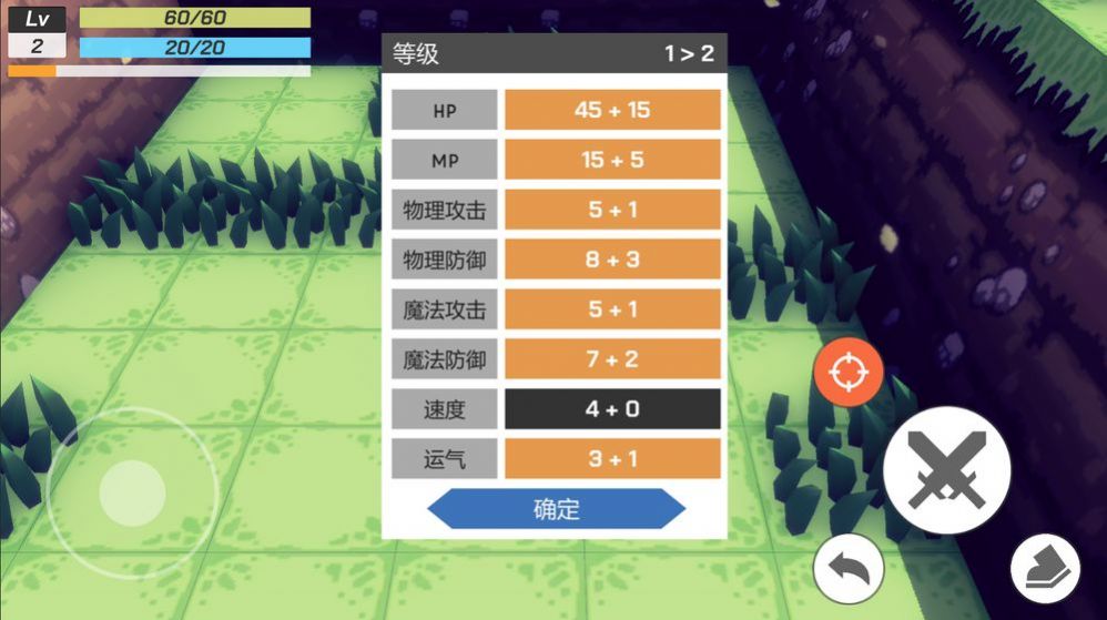 新世界online游戏正版