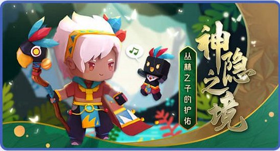 迷你世界47.5最新版