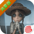 第五人格鸿蒙版游戏下载