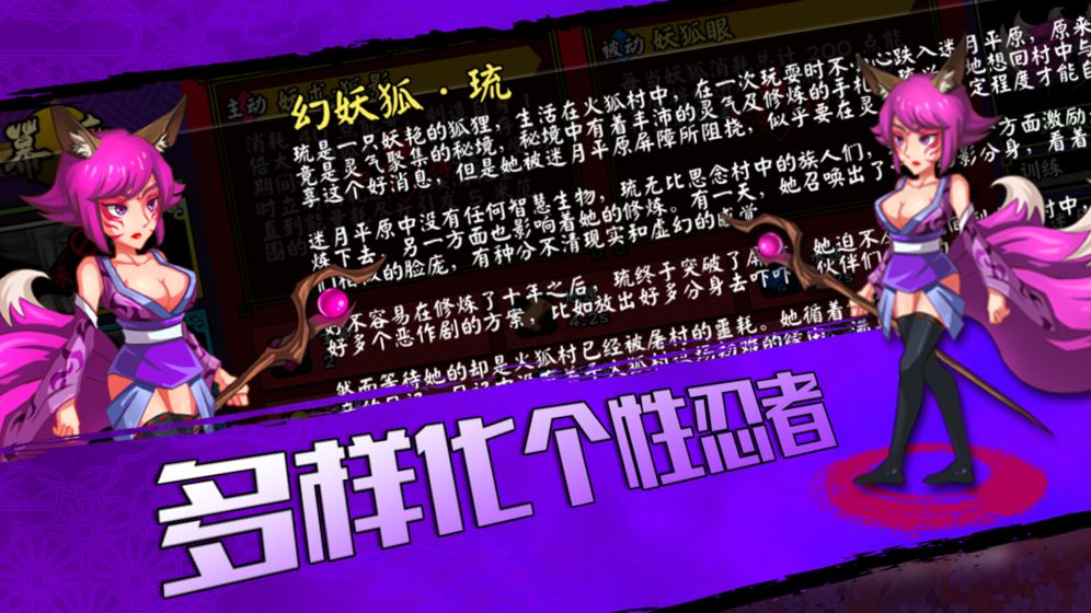 樱花模拟器城镇游戏版