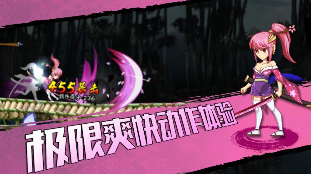 樱花模拟器城镇游戏版