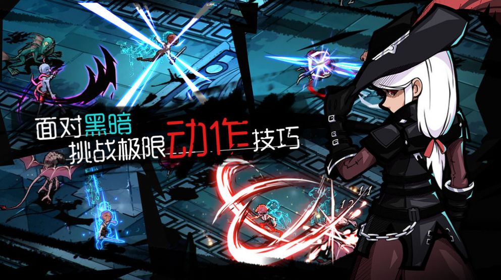 代号守夜人手游安卓版