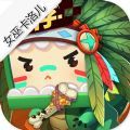 迷你世界卡洛儿新皮肤