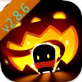 元气骑士2.8.6版本最新版