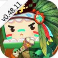 迷你世界0.48.11版本
