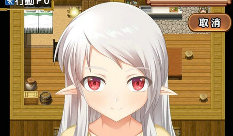 小小的命运攻略中文汉化版(Little Destiny)