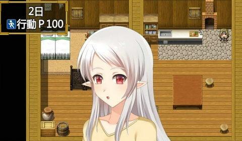 小小的命运攻略中文汉化版(Little Destiny)