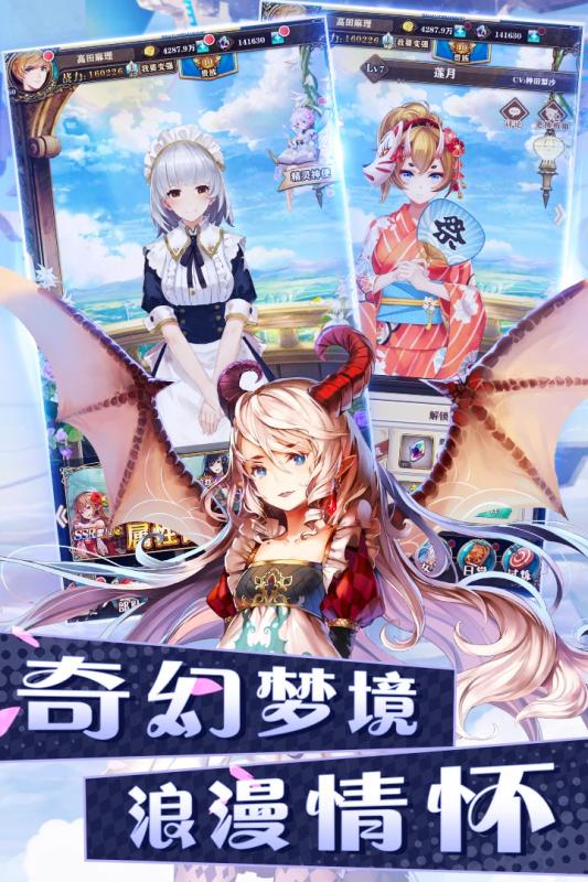 巴比伦游戏天堂游戏手游
