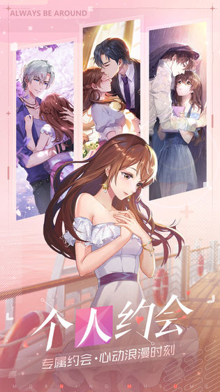 康乃馨俱乐部3.1全cg攻略汉化版